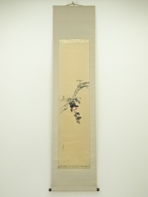 Paintings & Calligraphy